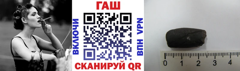 Магазины продажи наркотиков Калининец Гашиш A PVP Меф