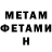 Кетамин VHQ rey Berezin