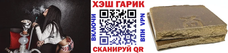 kraken ССЫЛКА Калининец ГАШ гашик