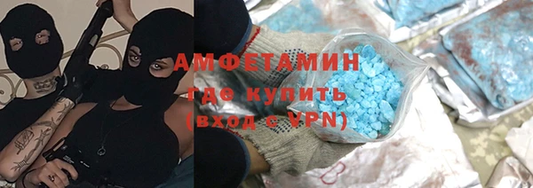 прущая мука Богданович