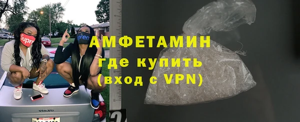 прущая мука Богданович