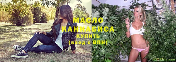 прущая мука Богданович