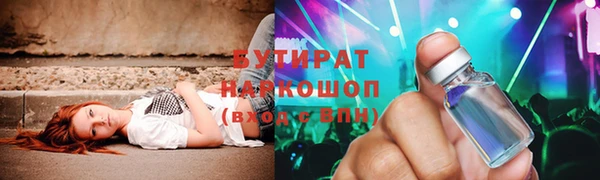 прущая мука Богданович