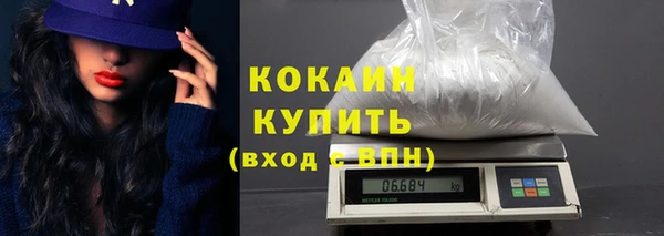 прущая мука Богданович