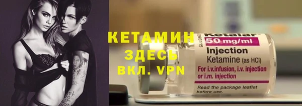 прущая мука Богданович