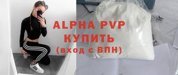 прущая мука Богданович
