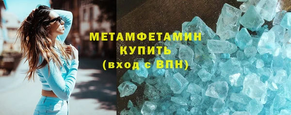 прущая мука Богданович
