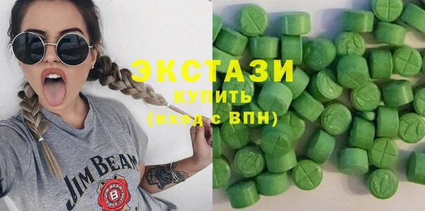Альфа ПВП Богородск