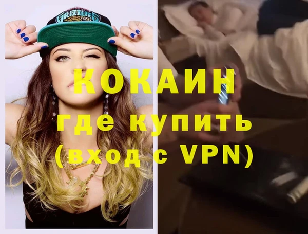 прущая мука Богданович