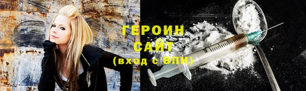 мяу мяу мука Армянск