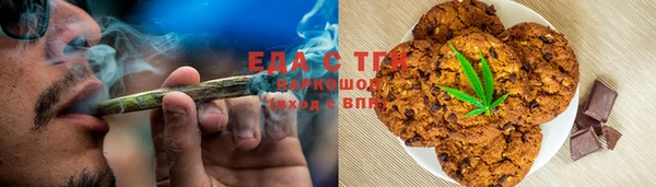прущая мука Богданович